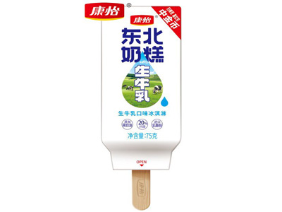 東北奶糕--生牛乳口味