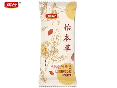 怡本草-枳椇子枸杞口味