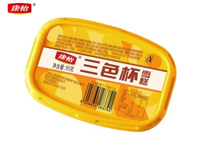 三色杯（雪糕）