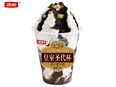 皇室圣代杯(香草口味)