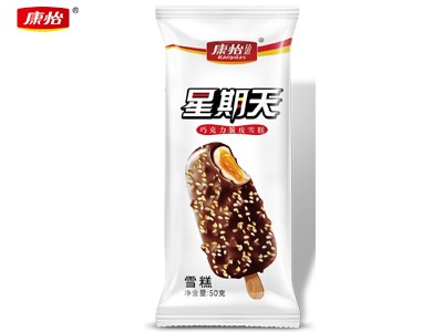 星期天巧克力脆皮雪糕