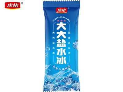 大大鹽水冰-荔枝口味