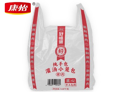 純手包灌湯小籠包