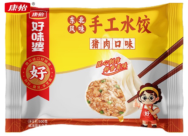 1、500克東北風(fēng)味手工水餃豬肉口味.jpg