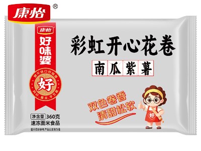 彩虹開心花卷南瓜紫薯