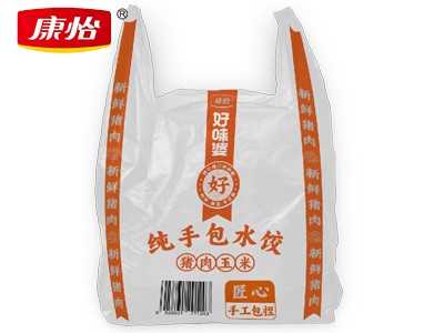 純手包水餃豬肉玉米